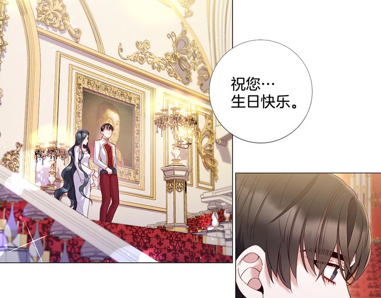 第75话 让人恶心的演技42