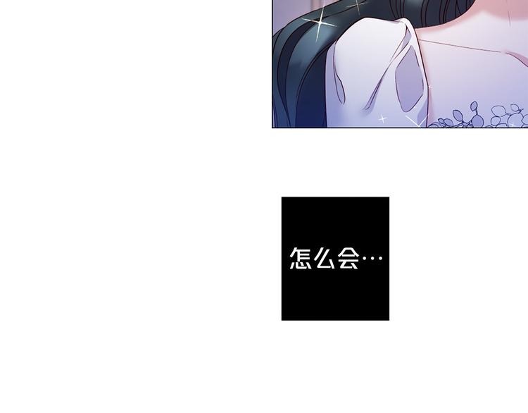 第77话 陷入危机！79