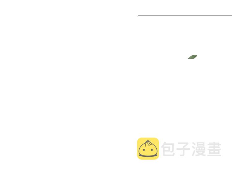 第86话 借力打力44