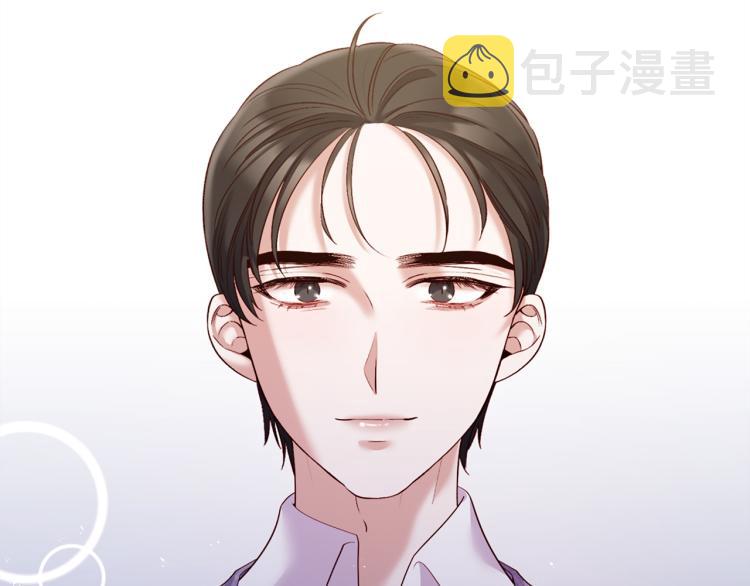 第88话 你逃不掉了！84