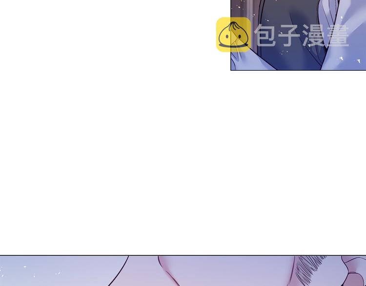 第82话 逐步收网38