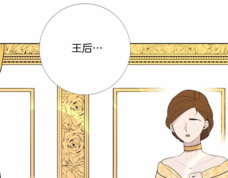 第7话 悲剧重演之际10