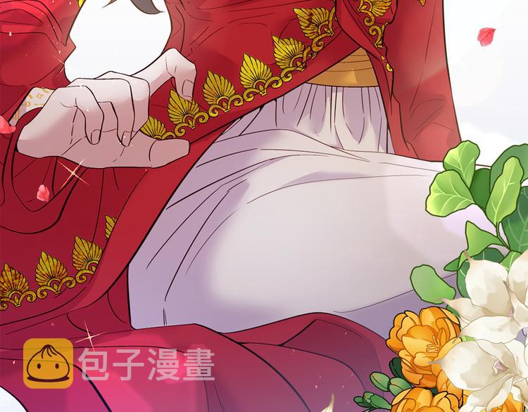 第74话 他的告白93