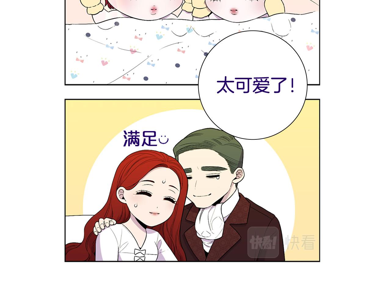 后记25