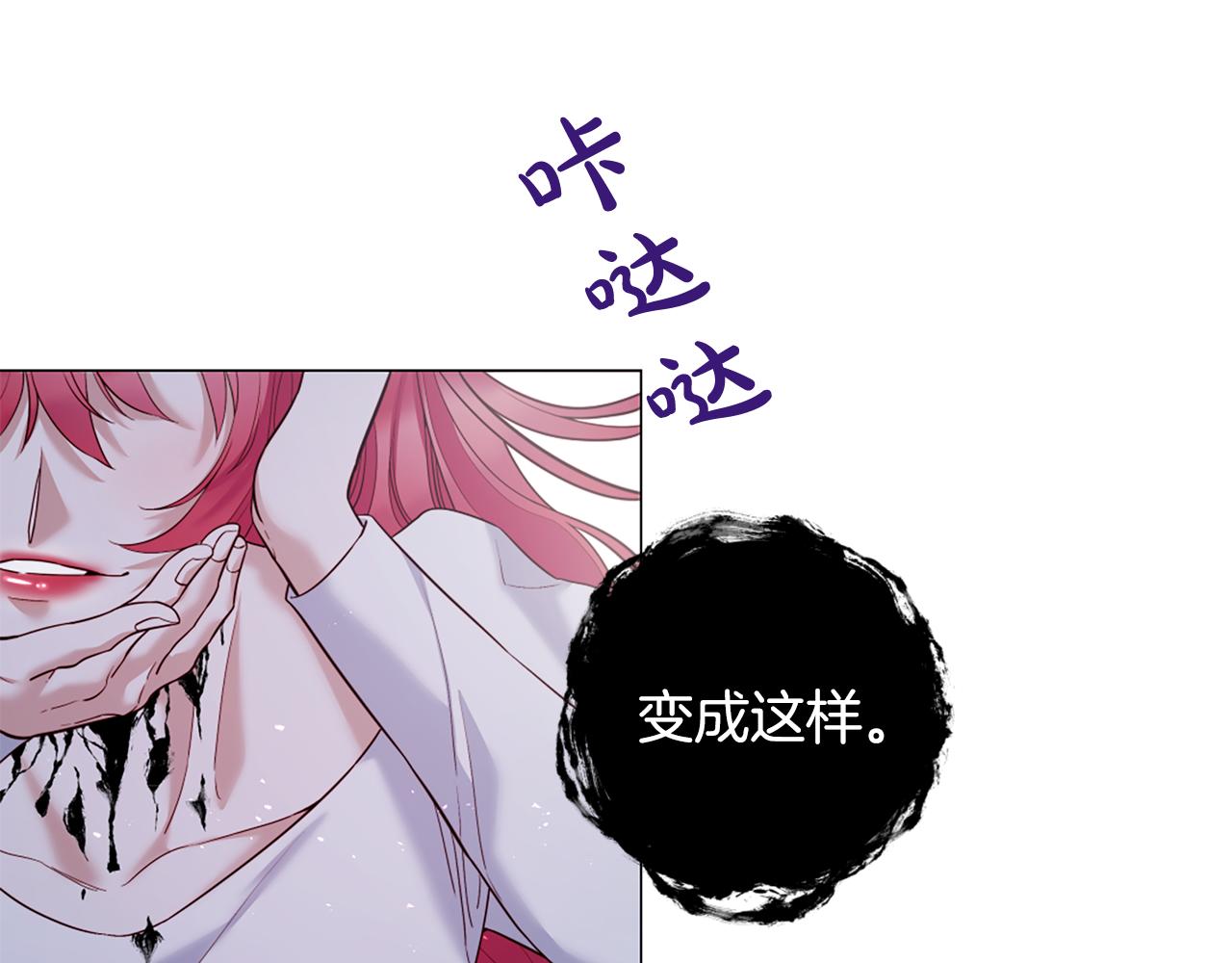 第104话 抛弃67