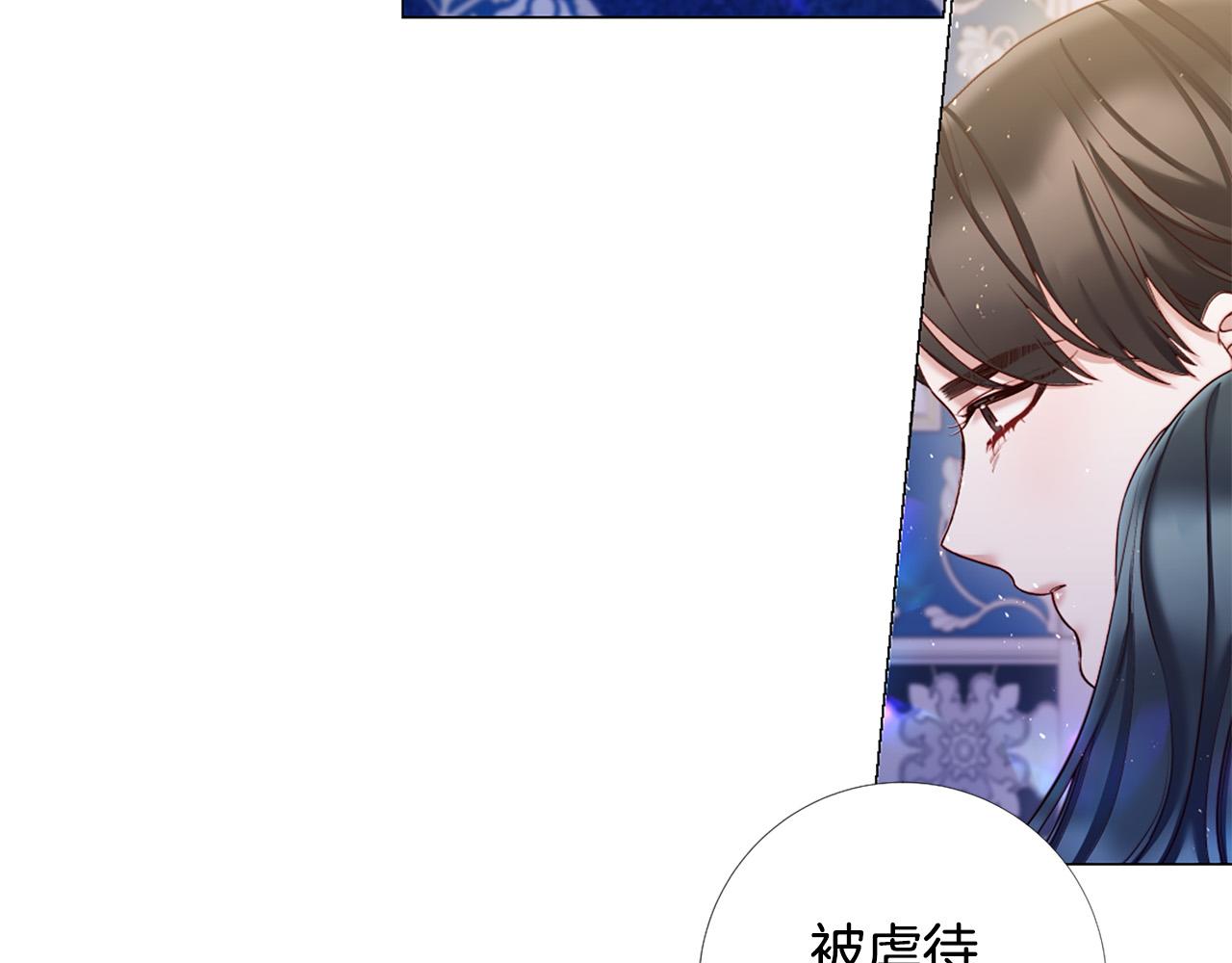 第102话 可以吻你吗？67