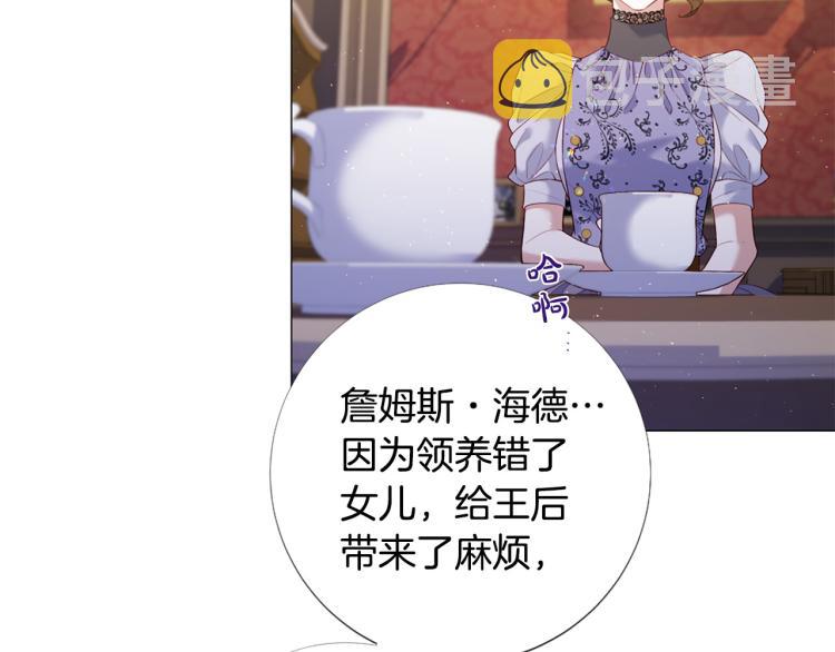 第96话 探监16
