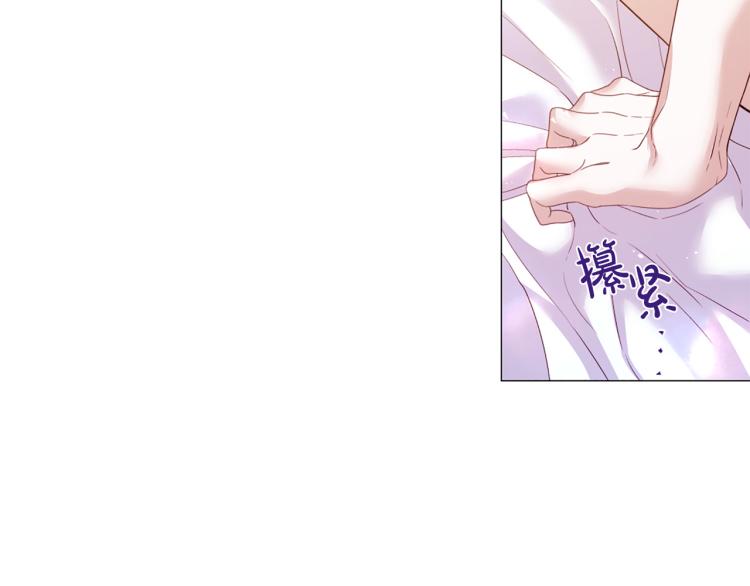第94话 阴谋93
