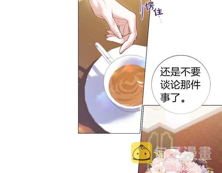 第96话 探监12