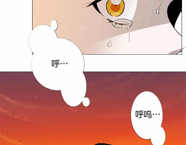 第5话 成为王后只是一个失误？83