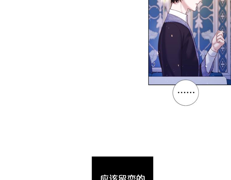 第87话 纠正错误61