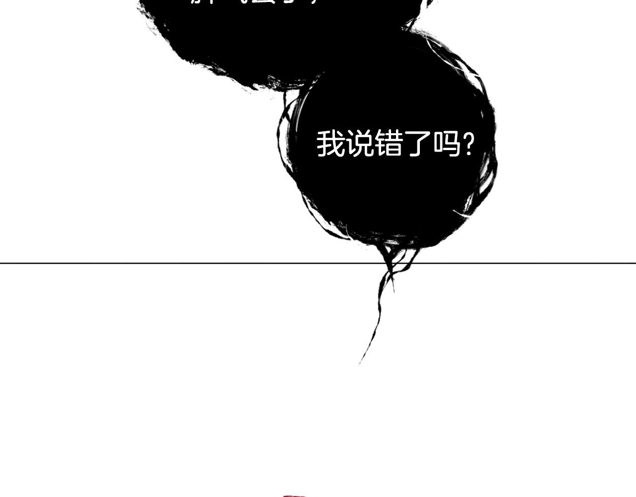 第104话 抛弃40