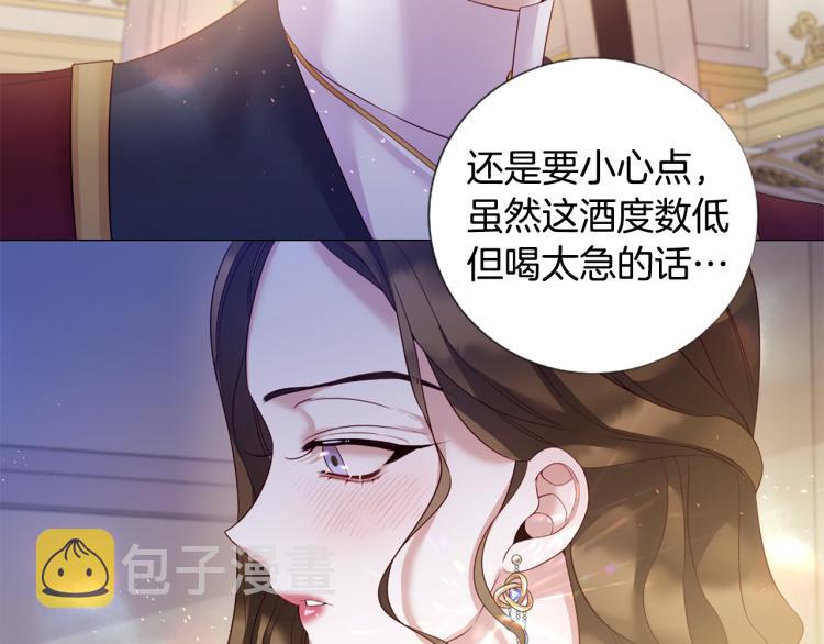 第94话 阴谋46
