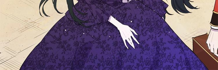 第2话 初见国王45