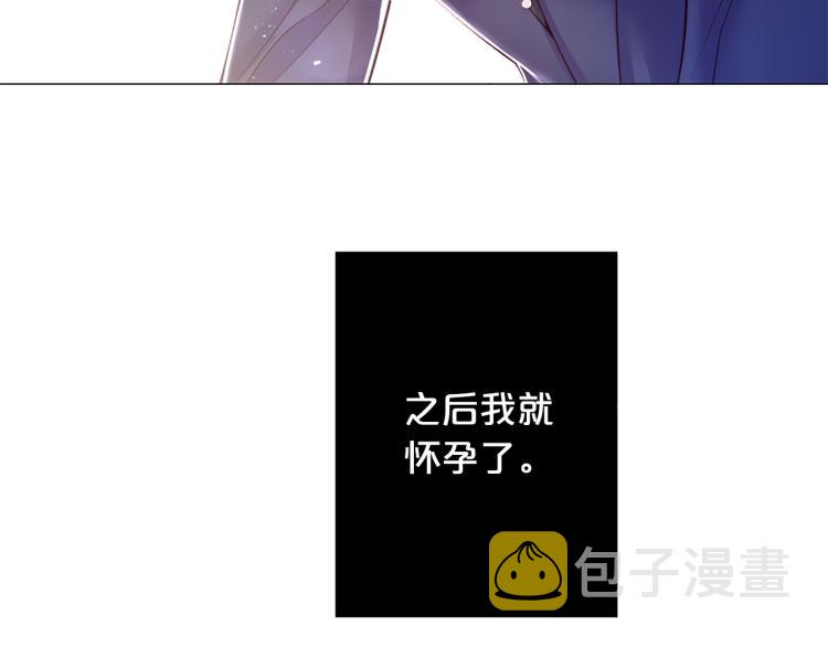 第94话 阴谋107