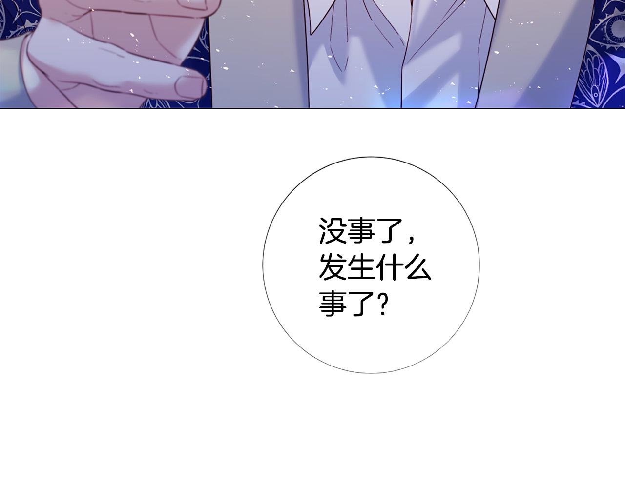 第104话 抛弃89