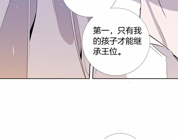 第7话 悲剧重演之际53