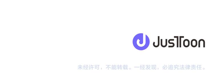 第80话 无法忽视的人110