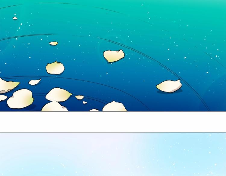 第3话 王后候选人90