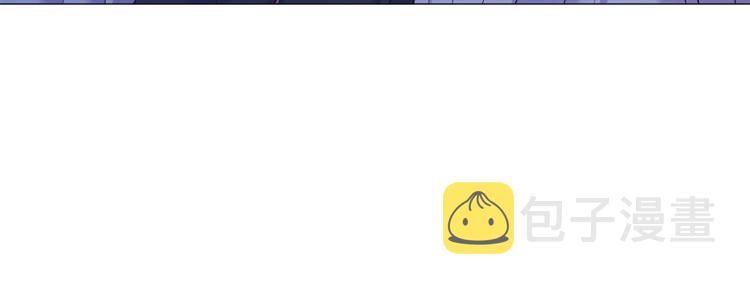 第88话 你逃不掉了！13