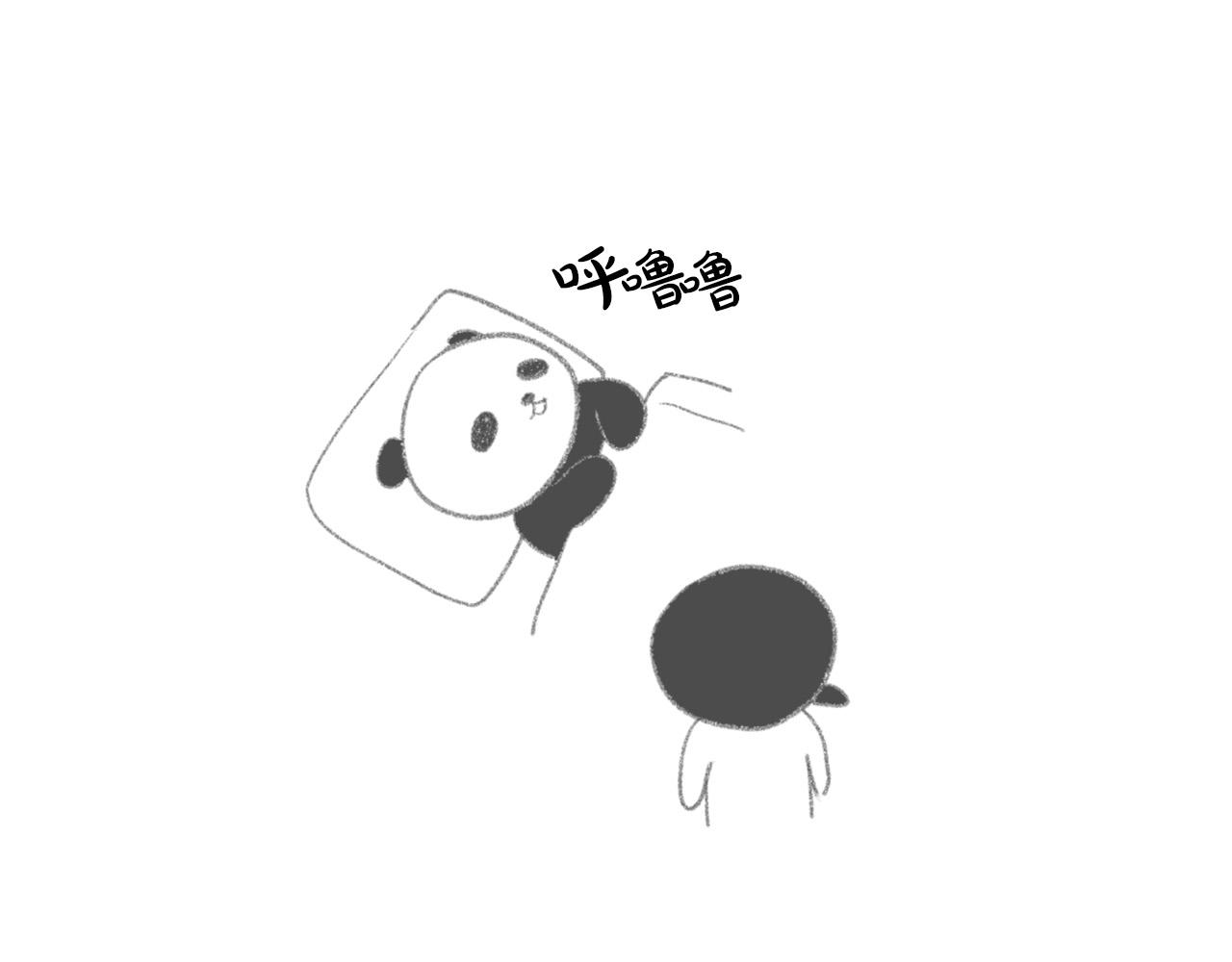 后记11