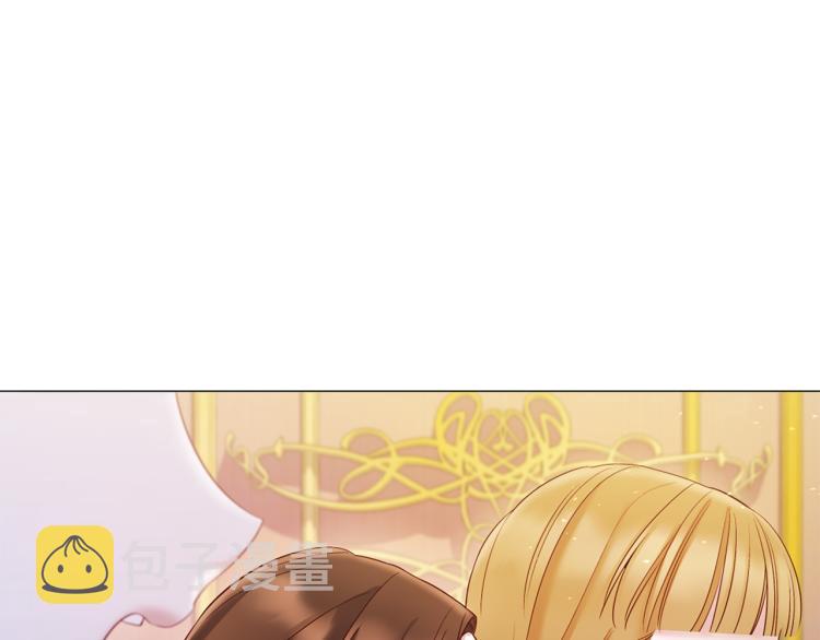 第88话 你逃不掉了！14