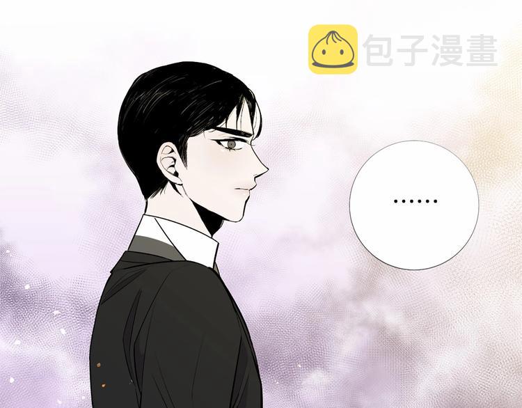 第6话 结为夫妻29