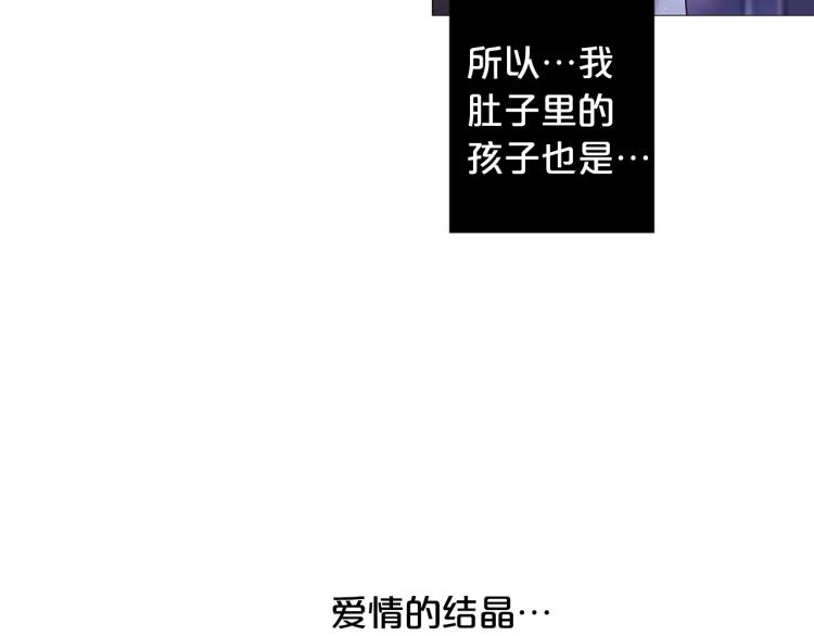 第95话 报应15