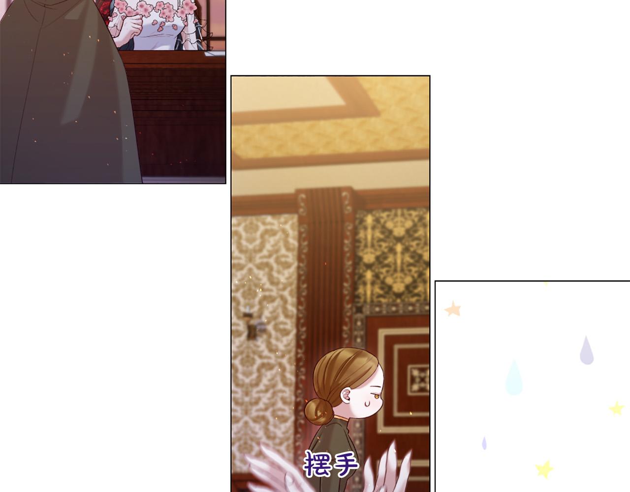 第98话 讨好100