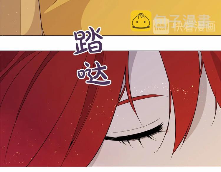 第6话 结为夫妻6