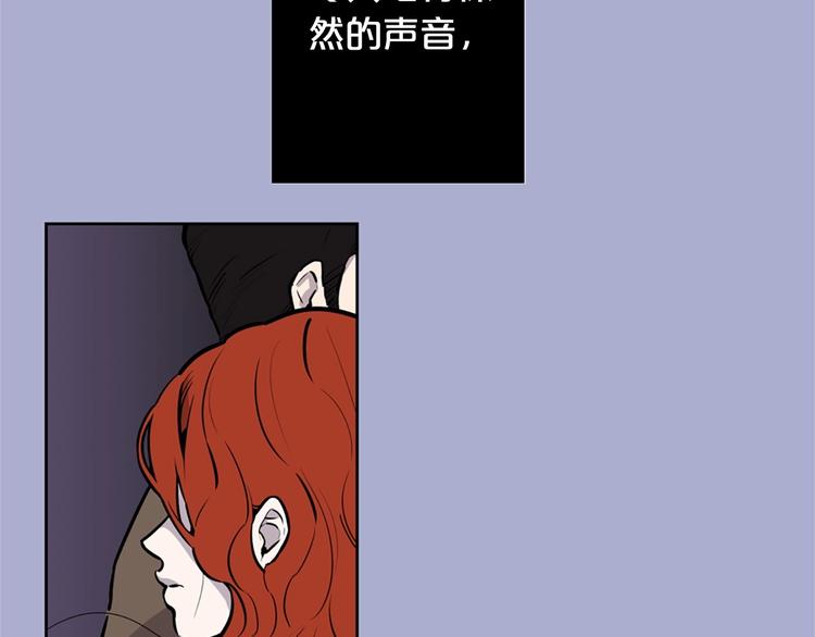 第1话 让我来代替姐姐！46