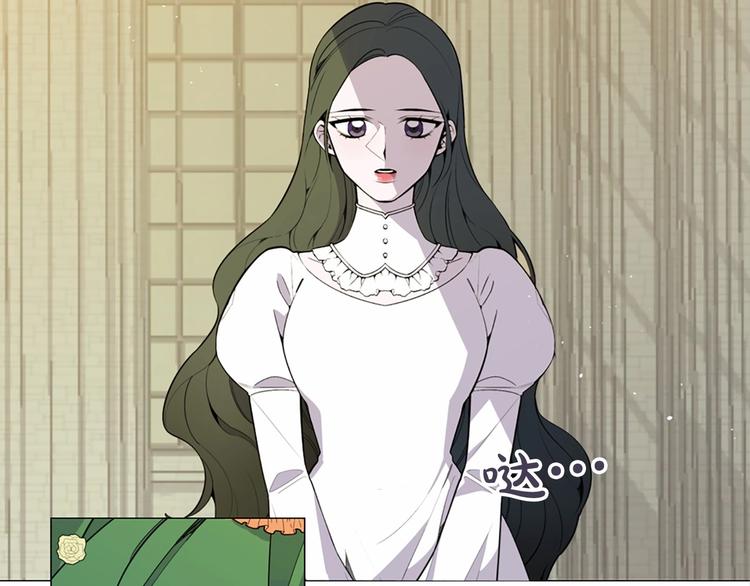 第3话 王后候选人34
