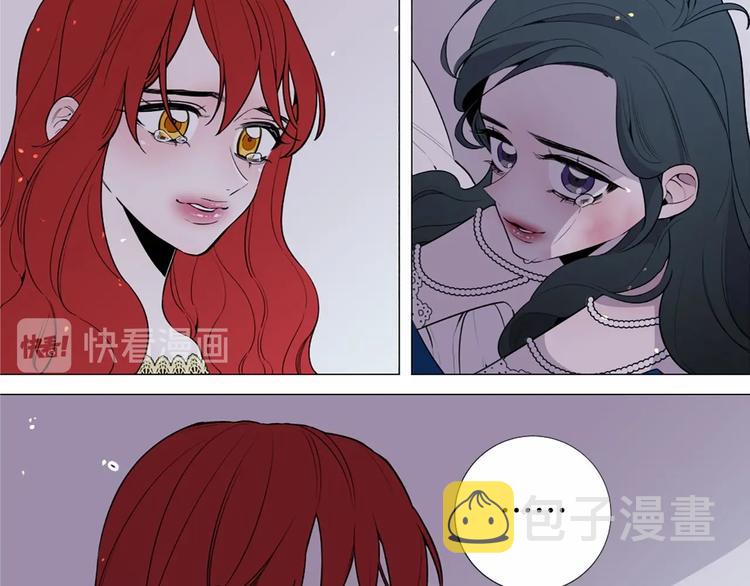 第6话 结为夫妻52