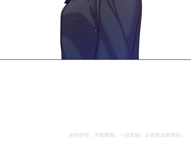 第89话 你心疼了？105