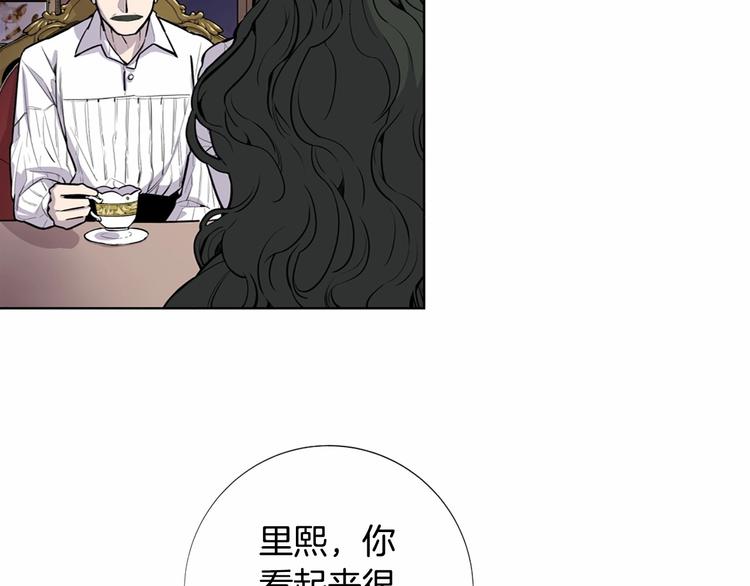 第1话 让我来代替姐姐！19
