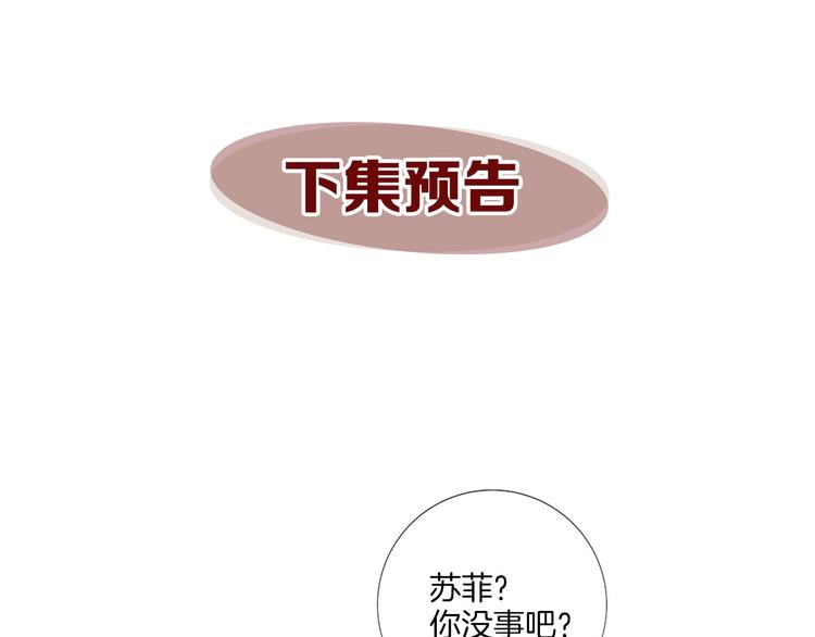 第84话 回娘家102