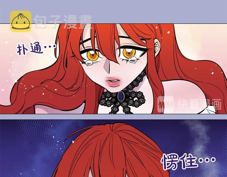 第4话 姐姐期盼的爱……53