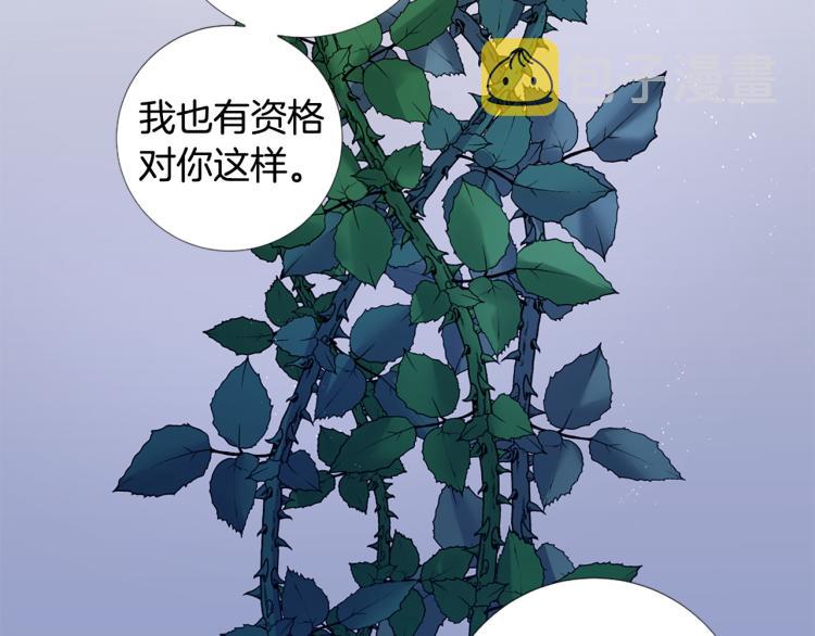 第96话 探监80