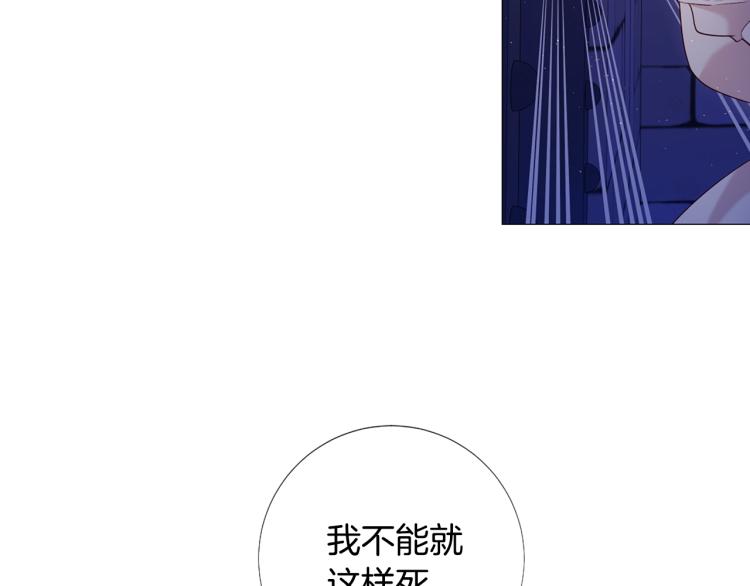 第95话 报应125