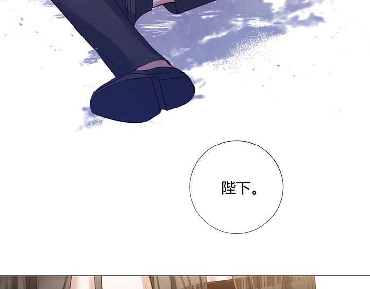 第80话 无法忽视的人61