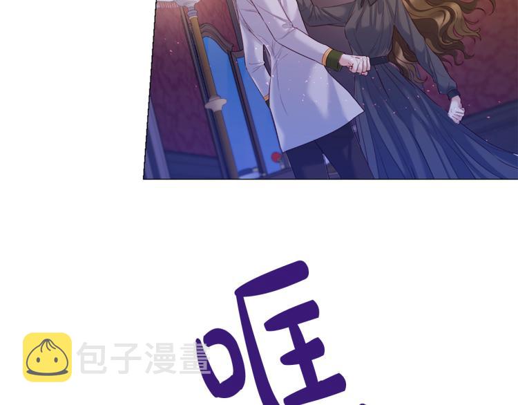第92话 开始害怕17