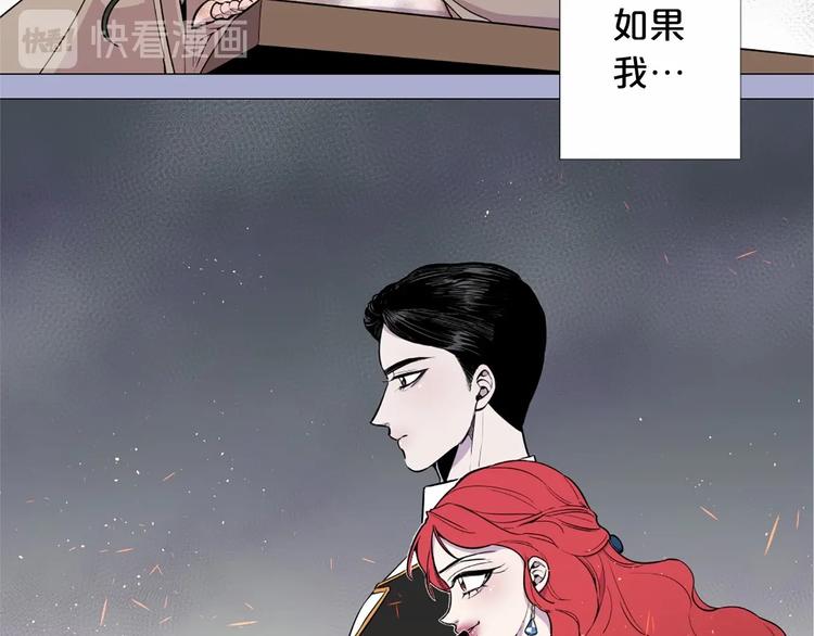 第1话 让我来代替姐姐！73