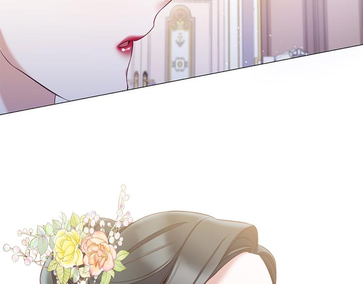 第84话 回娘家84