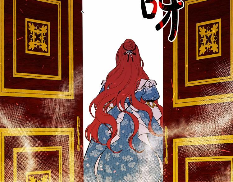 第4话 姐姐期盼的爱……65