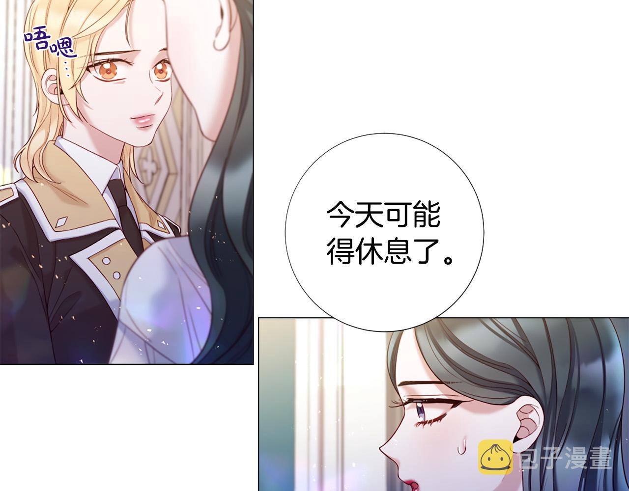 第103话 我爱你64