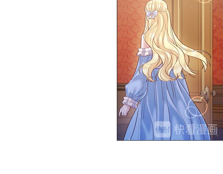 第81话 情妇想当正室？32