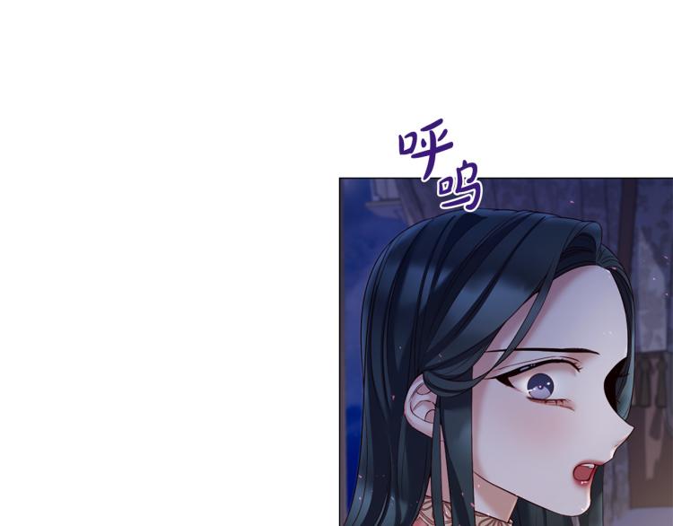 第86话 借力打力24