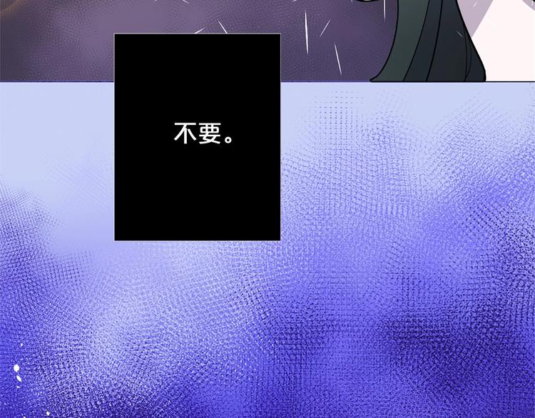 第4话 姐姐期盼的爱……115