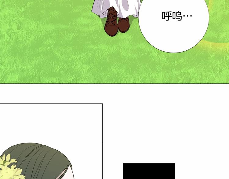 第4话 姐姐期盼的爱……9