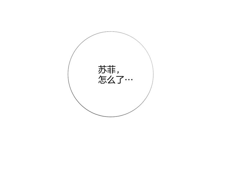 第85话 命垂一线64